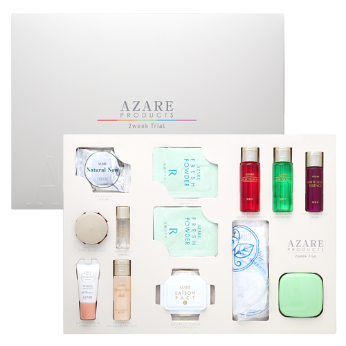 アザレ 2weekトライアル｜アザレ化粧品【公式サイト】-AZARE PRODUCTS-